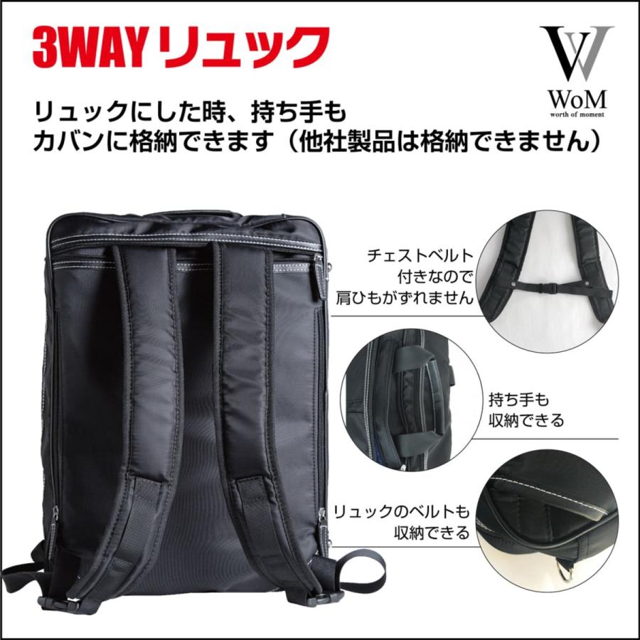 ビジネスバッグ メンズ 3way 軽量 大容量 23L 超軽量 800g PC15インチ