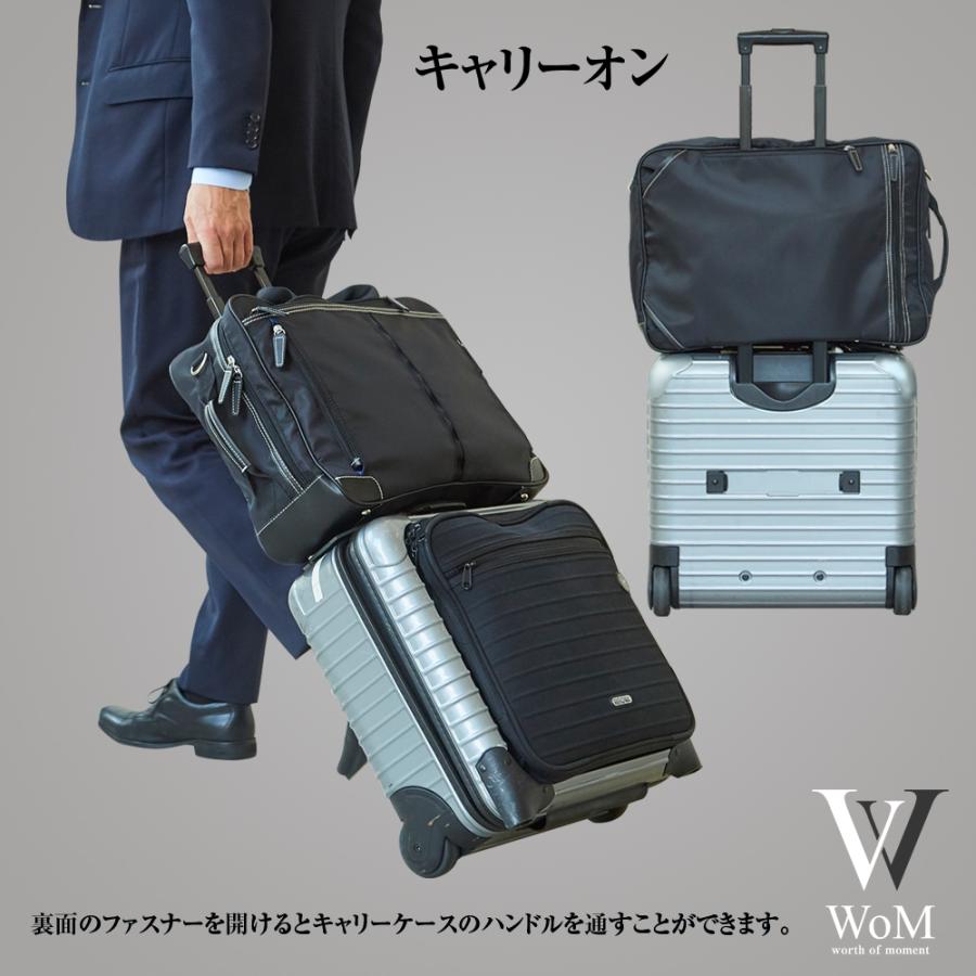 ビジネスバッグ メンズ 3way 軽量 大容量 23L 超軽量 800g 出張 ビジネスバッグ メンズ 3way 軽量 大容量 23L 超軽量 800g 出張