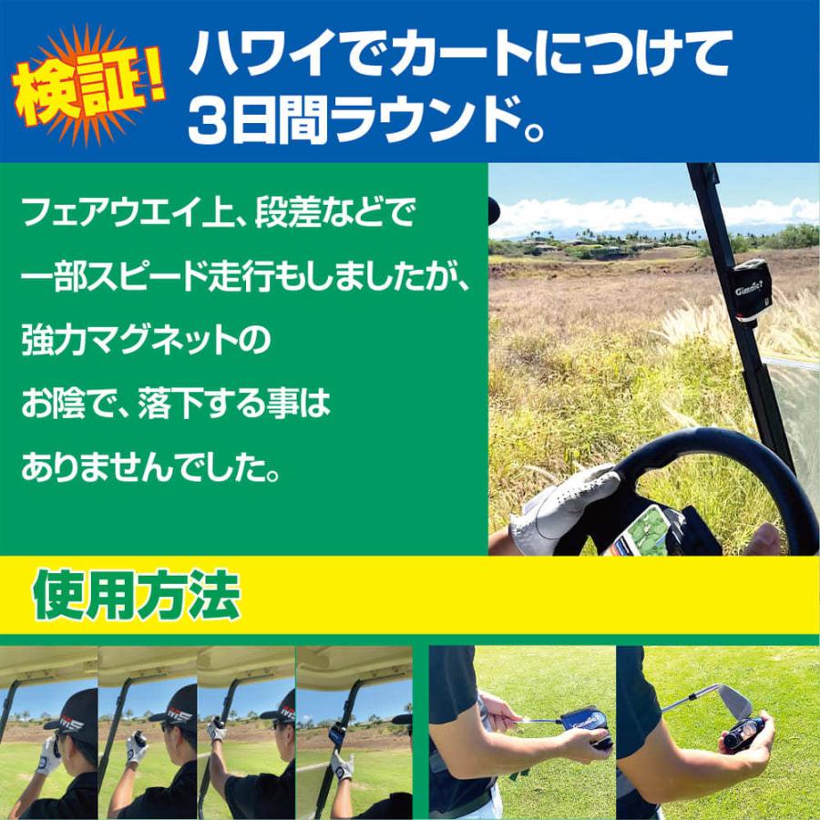 レーザー距離計 ケース ゴルフ 距離計測 ホルダー 携帯に便利 強力