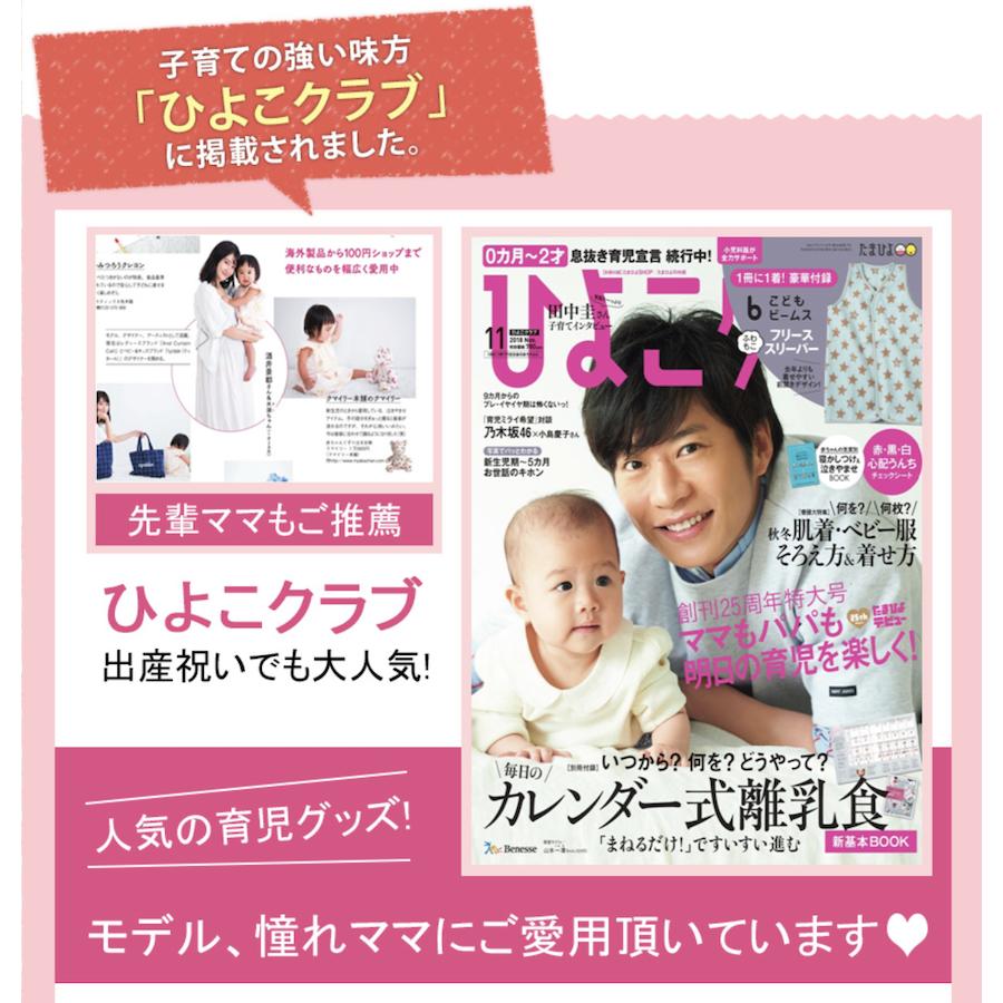 クマイリー : エクスンショップ - 通販 - Yahoo!ショッピング