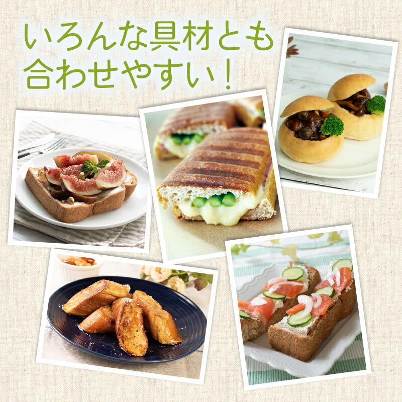 低糖質パン 九州産小麦ふすま使用 天然素材 低糖質 コッペパン＆大豆粉パン（10個セット）砂糖不使用 ダイエット食品 |  | 05