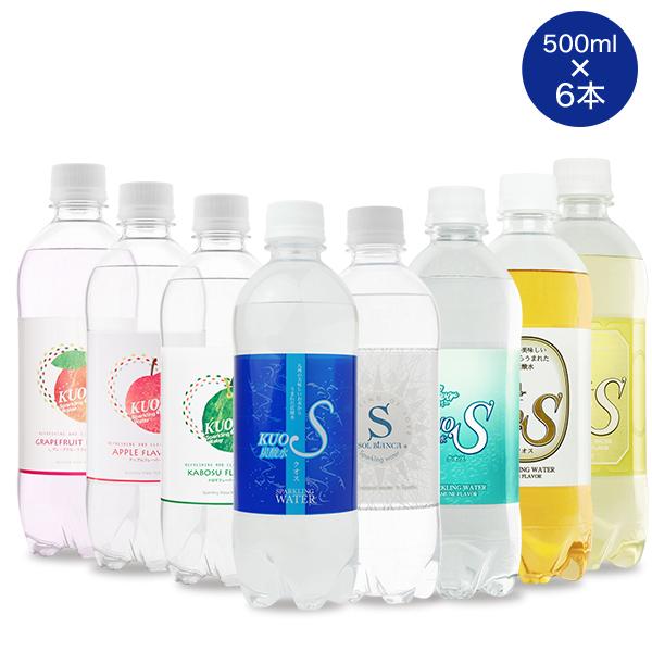 強炭酸水 お試しセット KUOS-クオス フレーバー シリカ炭酸水 500ml×6本 プレーン アップル カボス ラムネ ビア グレープフルーツ ケイ素（Yahoo!・ワンダフルプレイス）