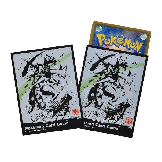 ポケモンセンターオリジナル ポケモンカードゲーム デッキシールド 墨絵列伝 メガジュカイン 新品 キャンセル不可 ワンダーブックストア 通販 Yahoo ショッピング