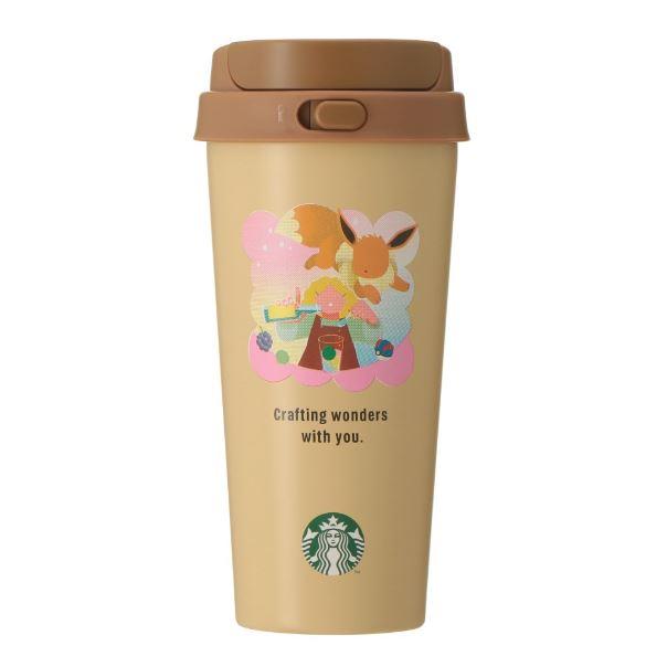 スターバックス（Starbucks Coffee） ポケモンプラススターバックス