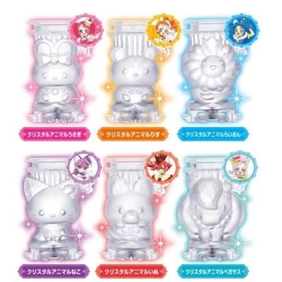 パッケージに傷みあり キラキラ プリキュアアラモード キラキラルクリーマー アウトレット倉庫在庫 キャンセル不可 ワンダーブックストア 通販 Yahoo ショッピング