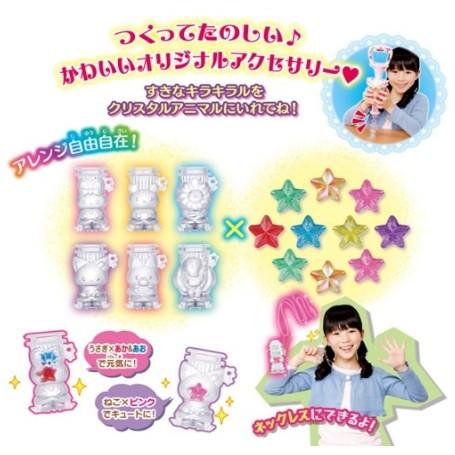 パッケージに傷みあり キラキラ プリキュアアラモード キラキラルクリーマー アウトレット倉庫在庫 キャンセル不可 ワンダーブックストア 通販 Yahoo ショッピング