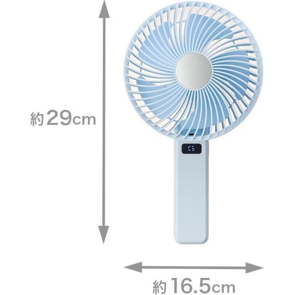DOSHISHA（ドウシシャ） ゴリラの扇風機 ハンディファン 大風量 静音