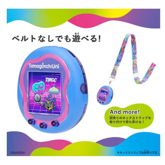 BANDAI Tamagotchi Uni Blue たまごっちユニ ブルー BANDAI Tamagotchi Uni Blue たまごっちユニ ブルー