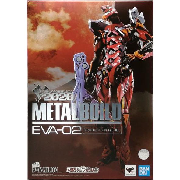 BANDAI（バンダイ） METAL BUILD エヴァンゲリオン2号機 EVA2020 (魂