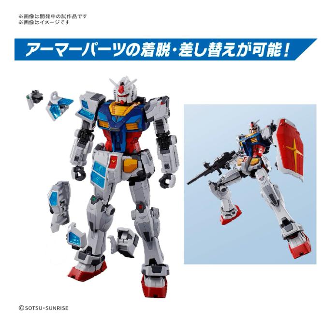 BANDAI EXPO2025 RX-78F00/E ガンダム EX-001 グラスフェザー BANDAI EXPO2025 RX-78F00/E ガンダム EX-001 グラスフェザー
