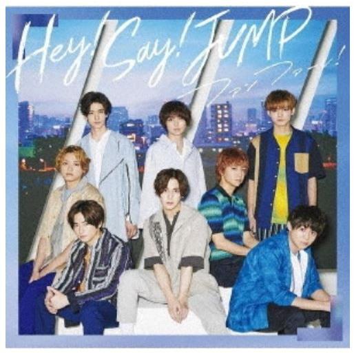 Hey Say Jump ファンファーレ 初回限定盤 1 Cd Dvd 平成ジャンプ 新品 キャンセル不可 ワンダーブックストア 通販 Yahoo ショッピング