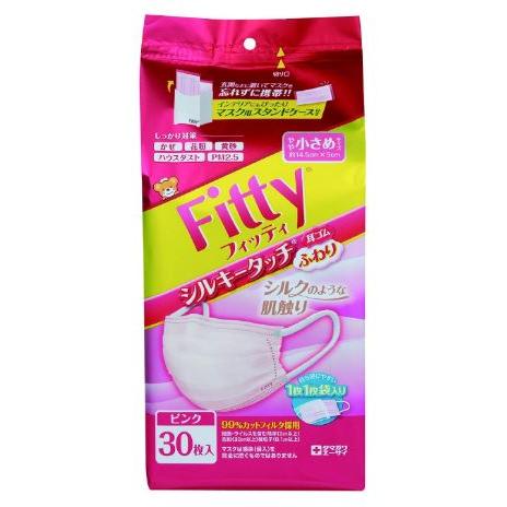 フィッティ シルキータッチ マスク 耳ゴム ふわり 個別包装 30枚入 やや小さめサイズ ピンク 新品アウトレット倉庫在庫 キャンセル不可 ワンダーブックストア 通販 Yahoo ショッピング