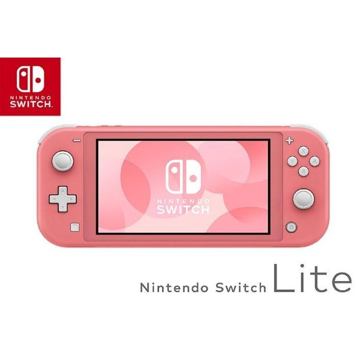 8月店舗保証印あり Nintendo Switch Lite 本体 ニンテンドー スイッチ ライト コーラル 新品アウトレット品 キャンセル不可商品 01 ワンダーブックストア 通販 Yahoo ショッピング