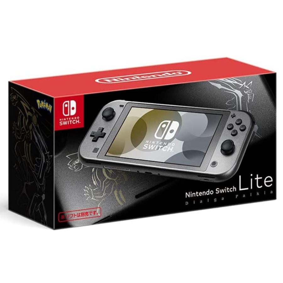Nintendo Switch lite グレー外箱あり