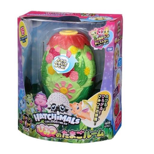 タカラトミー（TAKARA TOMY） うまれて ウーモミニ ひみつのたまご