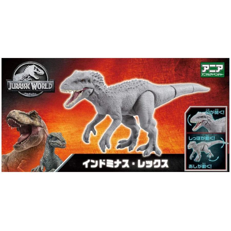タカラトミー（TAKARA TOMY） アニア ジュラシックワールド インド