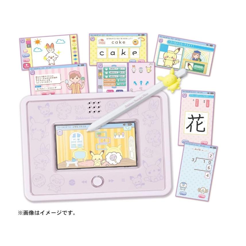 ポケットモンスター ポケモン ポケピース MY PAD マイパッド 