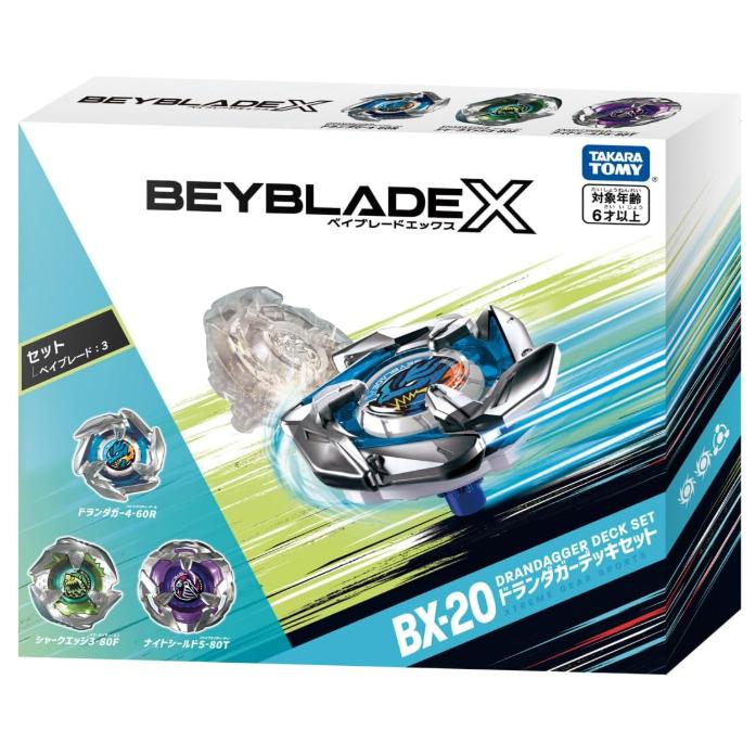 タカラトミー（TAKARA TOMY） ベイブレードX BX-20 ドランダガーデッキ