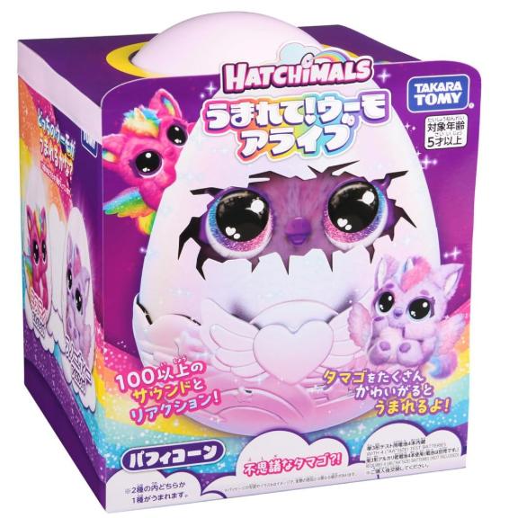 【新品・未開封】タカラトミー うまれて! ウーモ アライブ パフィコーン タカラトミー（TAKARA TOMY） うまれて! ウーモ アライブ パフィコーン