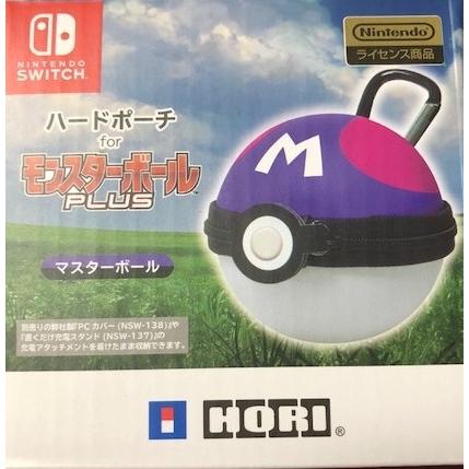 ハードポーチ For モンスターボールplus プラス マスターボールデザイン 新品 キャンセル不可 ワンダーブックストア 通販 Yahoo ショッピング
