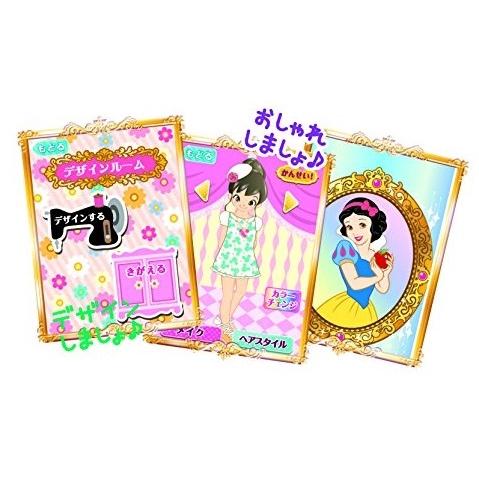 新品 ディズニー キャラクター Magical Pod マジカルポッド 専用ソフト おしゃれコーディネートショップセット カード12枚付き ワンダーブックストア 通販 Yahoo ショッピング