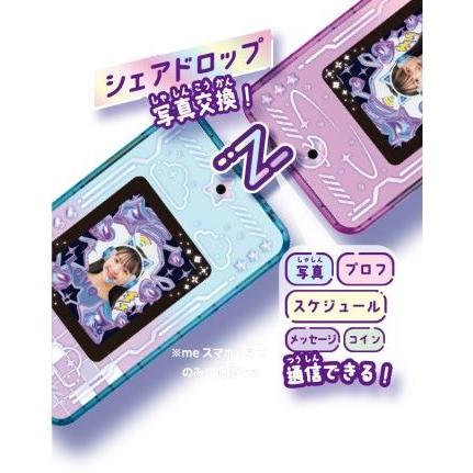 セガ ミースマホプラス meスマホ+ アオハルスカイ セガ ミースマホプラス meスマホ+ アオハルスカイ