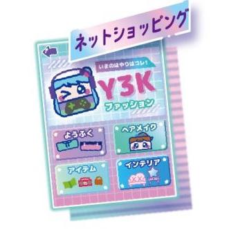 セガ ミースマホプラス meスマホ+ アオハルスカイ セガ ミースマホプラス meスマホ+ アオハルスカイ