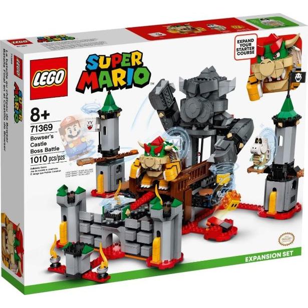 可愛くてオシャレでカッコいい！ LEGO（レゴ） スーパーマリオ けっせんクッパ城! チャレンジ 71369