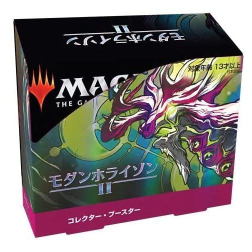 MTG マジック・ザ・ギャザリング モダンホライゾン2 コレクター・ブースター 日本語版「アウトレット倉庫在庫」