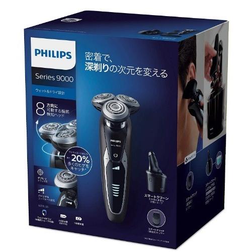 PHILIPS Series 9000 電気シェーバー S9551/26 Philips 「外箱傷みあり」フィリップス PHILIPS 9000シリーズ