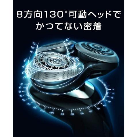 Philips 「外箱傷みあり」フィリップス PHILIPS 9000シリーズ