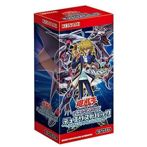 遊戯王 デュエリストパック レジェンドデュエリスト編 城之内 遊戯王 デュエリストパック レジェンドデュエリスト編 城之内