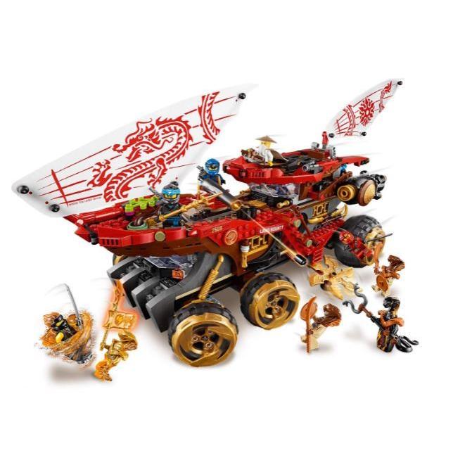 LEGO（レゴ） ニンジャゴー 陸上戦艦バウンティ号 70677 ブロック