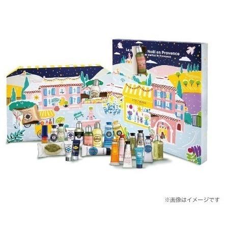 ロクシタン　L'OCCITANE　アドベントカレンダー　2020 クリスマスコフレ「アウトレット倉庫在庫」「キャンセル不可商品」｜wonder-bookstore｜04