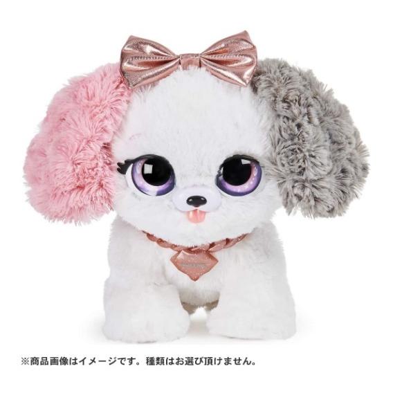 Takara Tomy - プレゼントペット　ピンキーリボン　新品未開封　売り切れ続出 タカラトミー 「外箱傷みあり」プレゼントペット ピンキーリボン