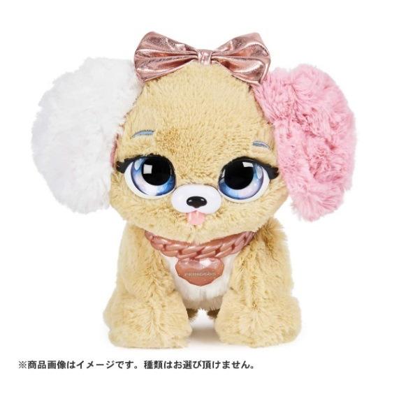 Takara Tomy - プレゼントペット　ピンキーリボン　新品未開封　売り切れ続出 タカラトミー 「外箱傷みあり」プレゼントペット ピンキーリボン