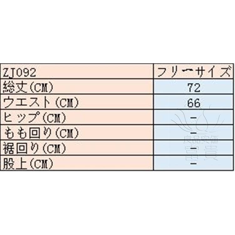 ニット セーター スカート レディース マキシ 無地 カジュアル フェミニン 春秋 通勤 おしゃれ｜wonder-fuki｜03