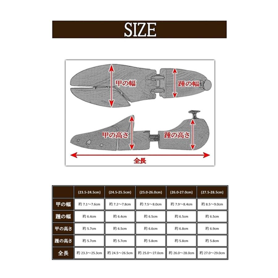 アウトレット品 シューキーパー シューツリー 木製 メンズ 送料無料 R&K's Company :B01M267UVA:ワンダーハウス