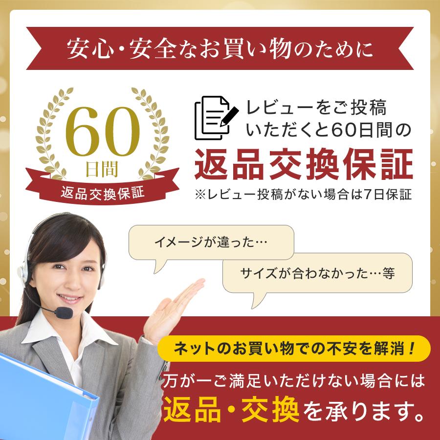 シューキーパー 木製 メンズ レディース シューツリー 靴伸ばし 調整可能 靴 保形 高品質 革靴 スニーカー 靴磨きクロス付き R&K's Company｜wonder-house｜12