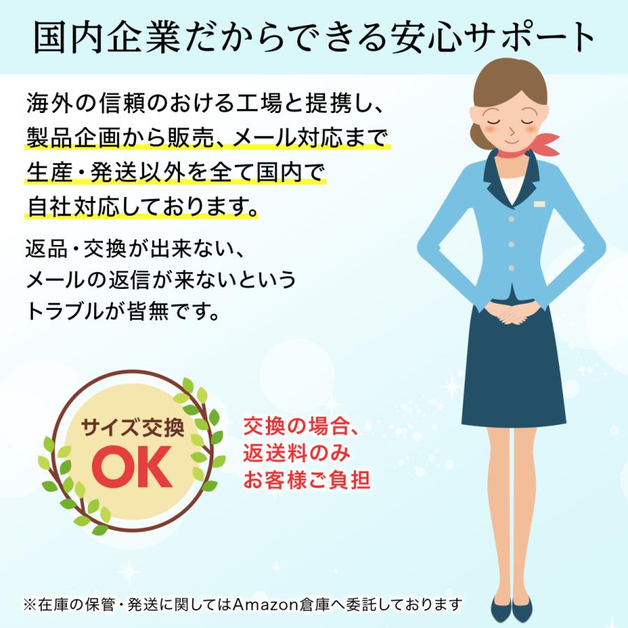 シューキーパー 木製 シューツリー レッドシダー メンズ 送料無料 靴磨きクロス付き シワ伸ばし 除湿 RK's Company|wonder-house|09