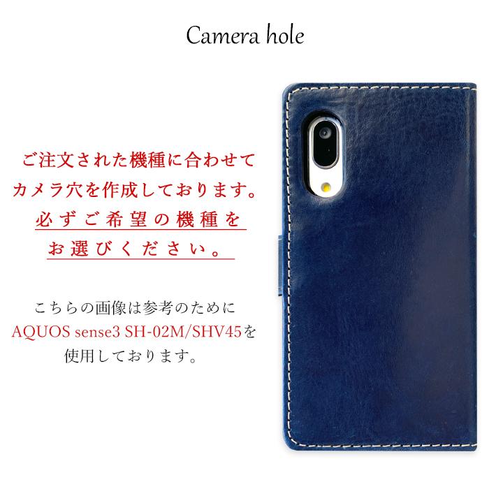 F-42A F-01L らくらくスマートフォン 本革 ケース 手帳型 カバー F-03K F-04J F-06F らくらくフォン me f42a f01l スマホケース ミズーリベリー ハンドあり｜wonder-mori｜19