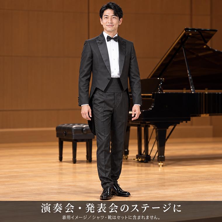 燕尾服 白 ホワイト 結婚式 パーティ 演奏会 発表会 ステージ衣装 舞台