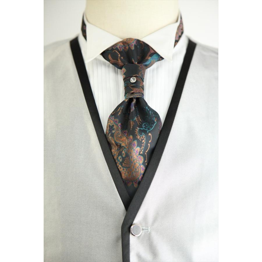 最終処分】アスコットタイ フォーマルタイ タキシード・ベスト用