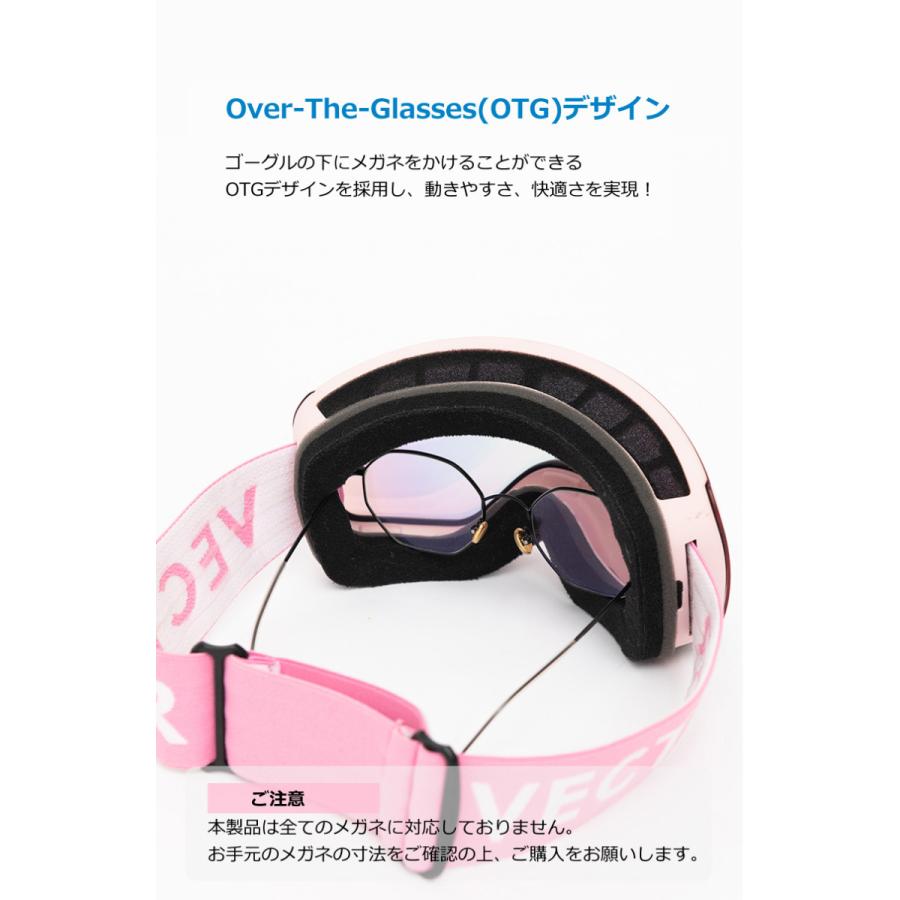 最終処分】ゴーグル スキー スノーボード メンズ レディース メガネ
