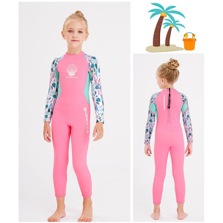 キッズ ウェットスーツ 2.5mm 子供 女の子 ダイビング サーフィン