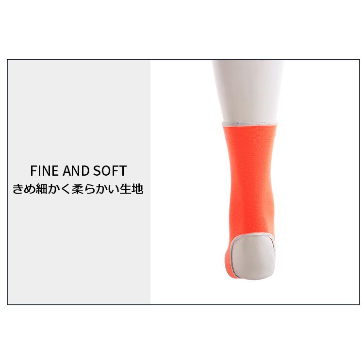 アンクルサポーター アンクルサポート 足首 アンクルガード