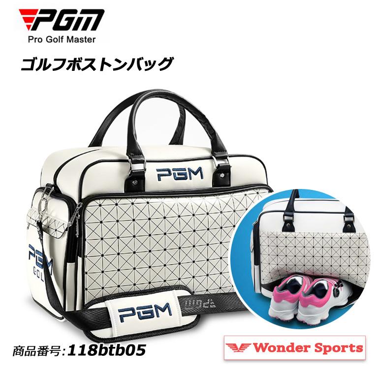 PGM  ゴルフボストンバッグ メンズ ボストンバッグ ゴルフバッグ PGM メンズ レディース シューズ