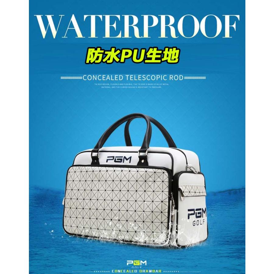 ボストンバッグ ゴルフバッグ PGM メンズ レディース シューズ