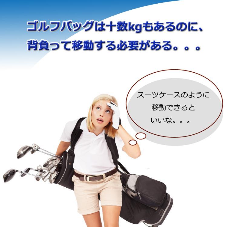 キャディバッグ PGM ゴルフバッグ メンズ レディース キャスター付き