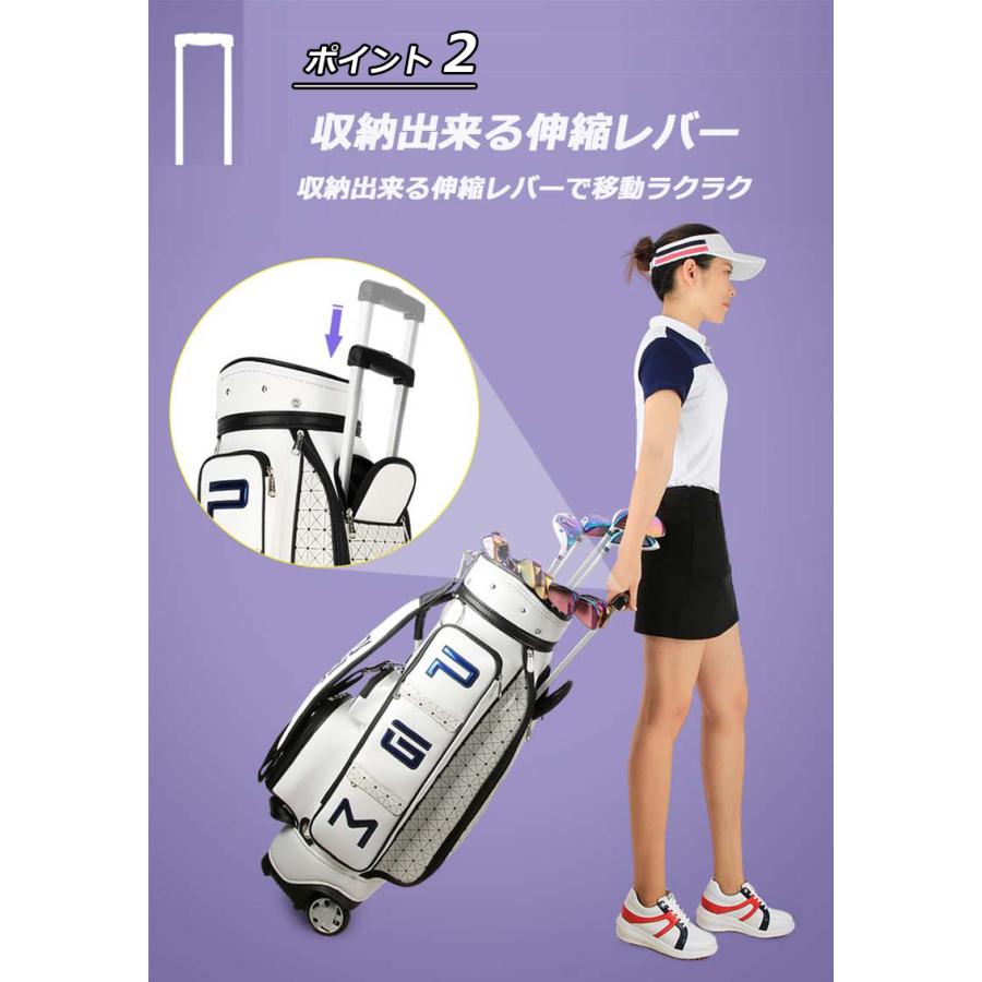 PGMスタンドキャディーバッグ　新品 キャディバッグ PGM ゴルフバッグ メンズ レディース キャスター付き
